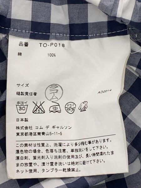 tricot COMME des GARCONS(トリココムデギャルソン) / 15ss/スカート  