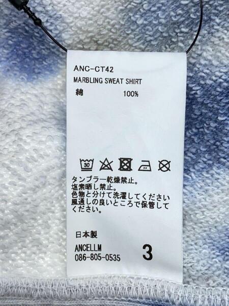 その他ブランド(ソノタブランド) / ancellm/marbling sweat shirt 