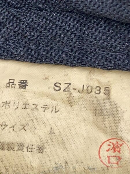 CDG(シーディージー) / JACQUARD COACH JACKET/コーチジャケット/L