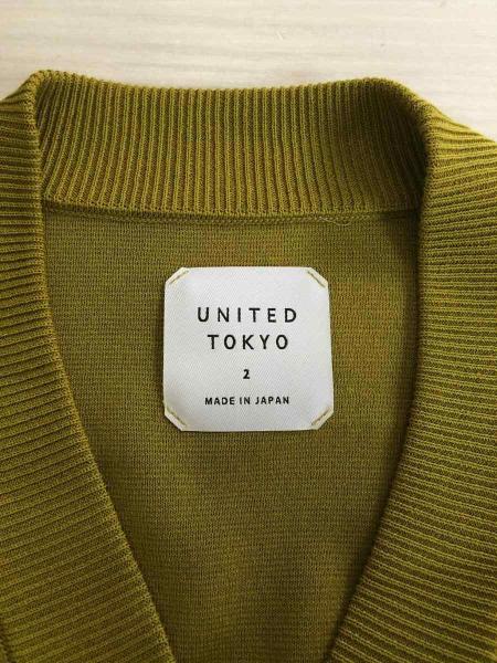 UNITED TOKYO(ユナイテッドトウキョウ) / 18Gミラノリブカーディガン 