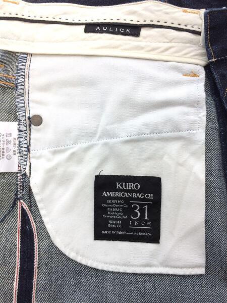 KURO(クロ) / ×AMERICAN RAG CIE/AULICK DENIM PANT/ストレートパンツ 