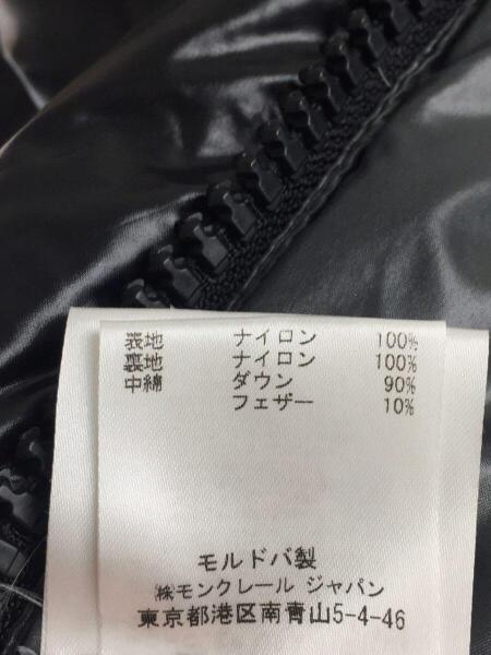 MONCLER(モンクレール) / EVER GIUBBOTTO/ダウンジャケット/O/ナイロン