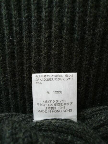 POLO RALPH LAUREN(ポロラルフローレン) / エルボー＆ショルダーパッチ 