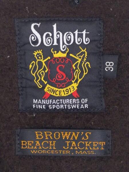 Schott(ショット) / ×BROWN