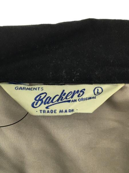 Backers ベトジャン B03_2748_cbea594a-17d3-4b25-