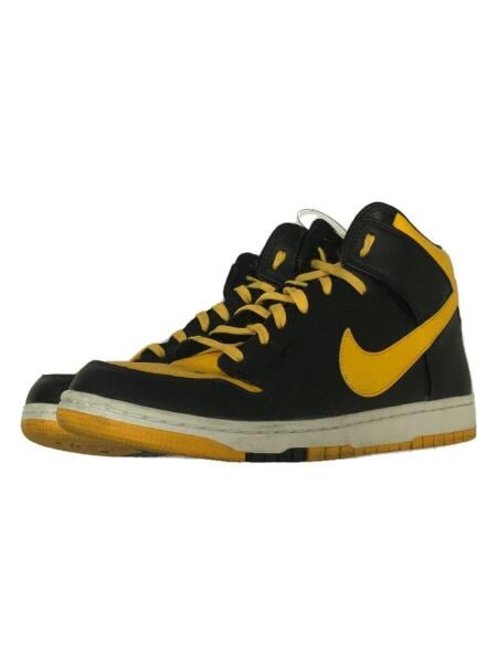 NIKE(ナイキ) / DUNK CMFT/ダンクコンフォート/イエロー/705434-700 