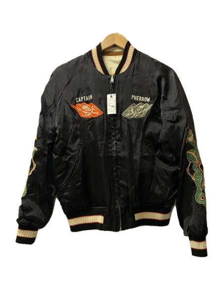 Pherrow's 匠 リバーシブルスカジャン PHERROW'S - 中古品 old