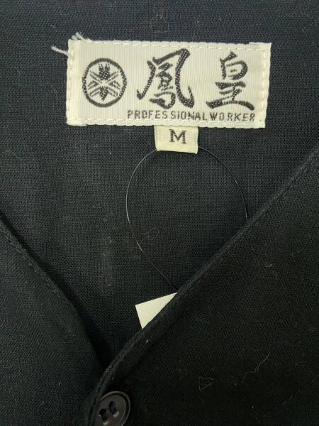 Blackmeans(ブラックミーンズ) / ×BRAHMAN/鯉口シャツ/長袖シャツ/M