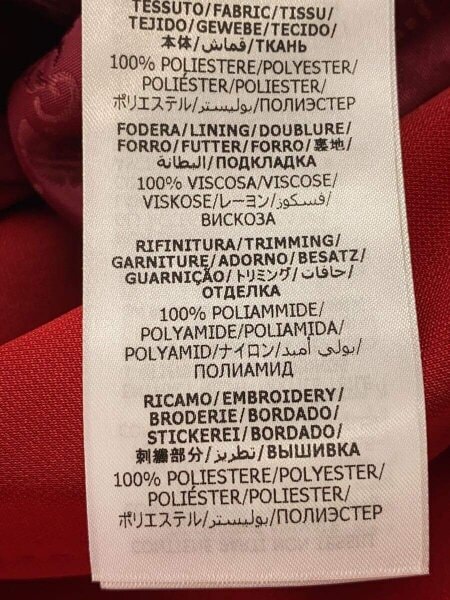 GUCCI(グッチ) / ×adidas/ラインダブルノーカラージャケット/46