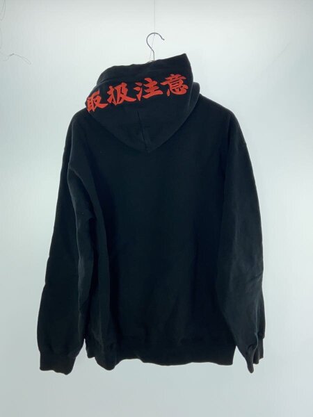 ブラックアイパッチ⭐︎飛び出し坊や パーカー M イエロー 黄 【希少 