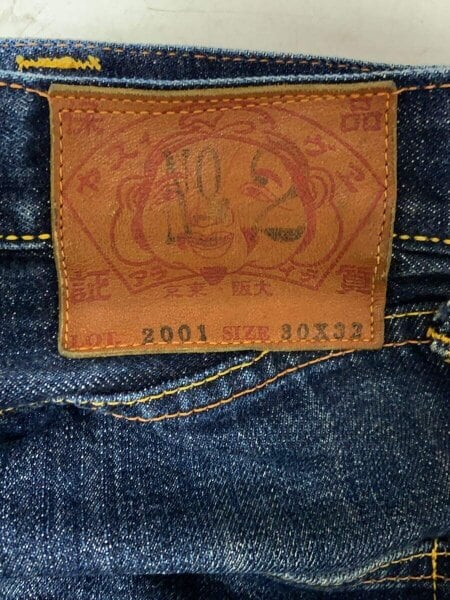 EVISU(エヴィス) / ボトム/30/デニム/IDG/2001 | 古着の販売・通販なら