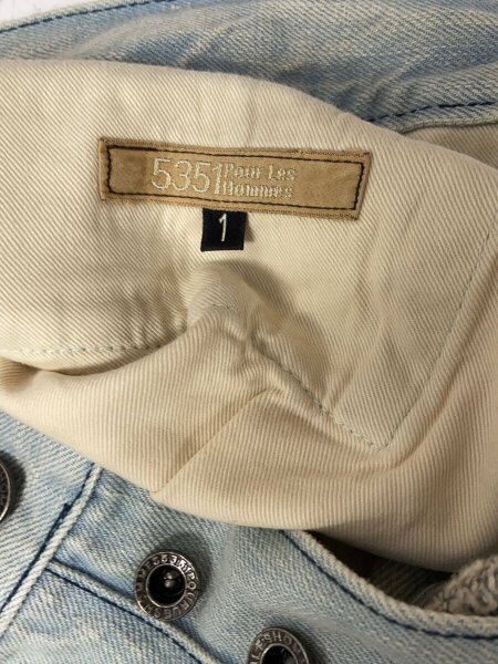 5351 pour homme コーティング フレアデニム 平成 archive 5351 POUR 