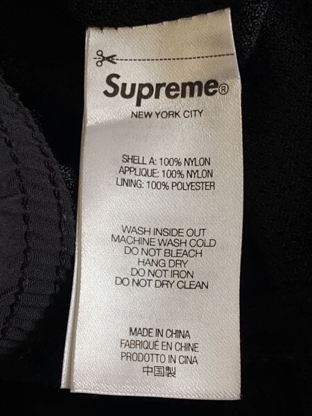 Supreme(シュプリーム) / 24SS Week5 Inset Link Track Pant/M/BLK