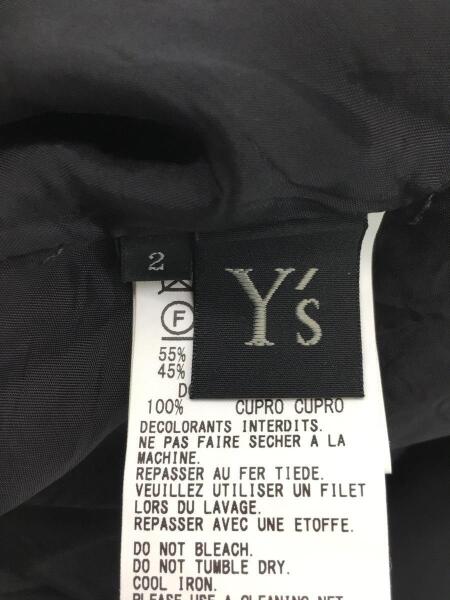 Y