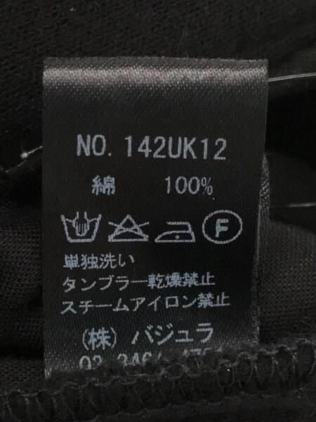 bajra(バジュラ) / 142UK12/ヘビーコットン裏起毛ビッグフーディ bajra(バジュラ) / 142UK12/ヘビーコットン裏起毛ビッグフーディ