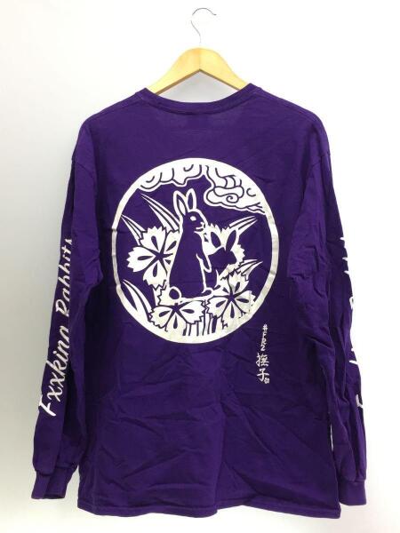 FR2(エフアールツー) / 長袖Tシャツ/コットン/PUP/バック