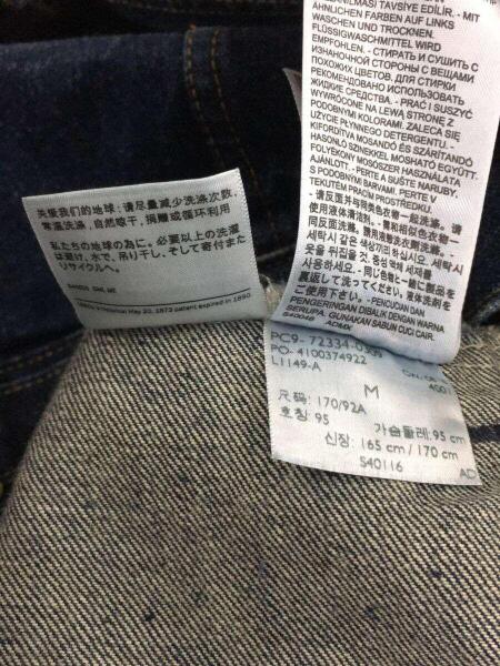 LEVI'S PREMIUM(リーバイスプレミアム) / Gジャン/M/コットン/IDG