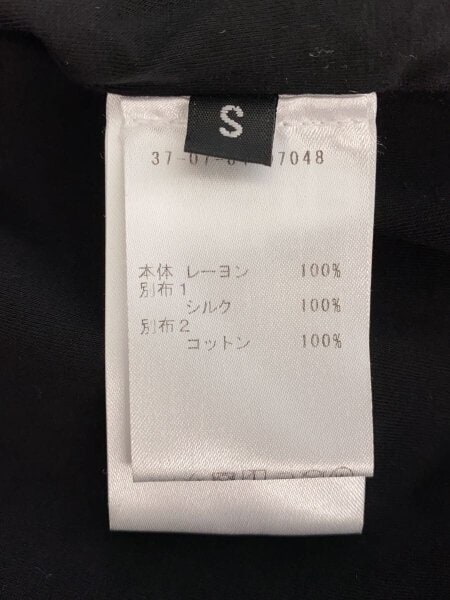 KOCHE(コシェ) / ブルゾン/S/レーヨン/マルチカラー/37-07-84-07048