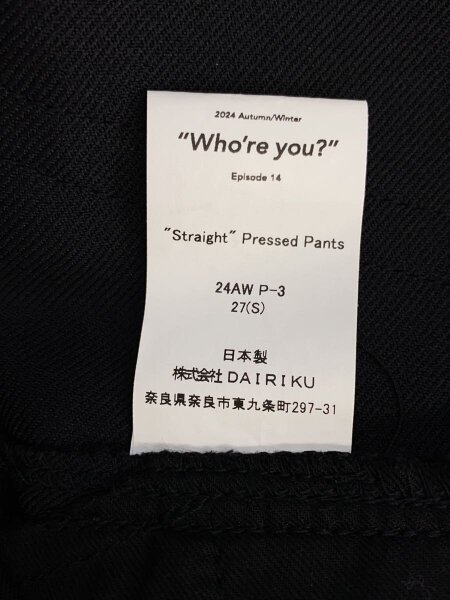 DAIRIKU(ダイリク) / 24AW/Straight Pressed Pants/プレストパンツ/S 