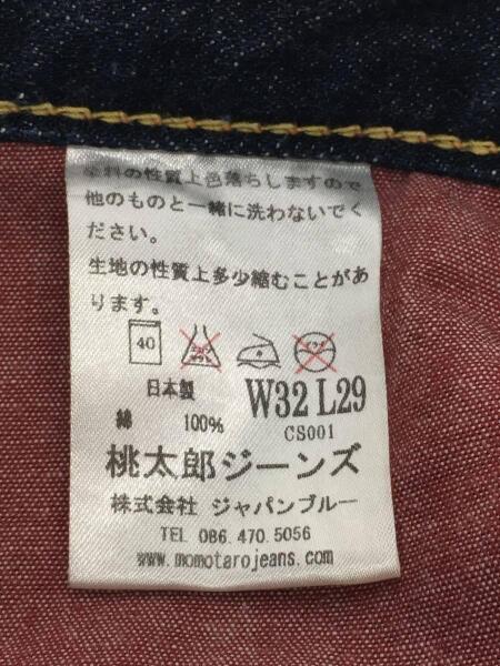 桃太郎ｼﾞｰﾝｽﾞ(モモタロウジーンズ) / キャンサス別注15.7oz セルビッチ 