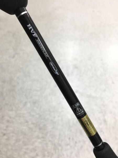 DAIWA(ダイワ) / 釣り/フィッシングロッド/SWショア月下美人MX  