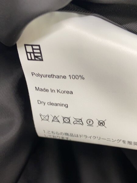 OHOTORO(オオトロ) / フェイクレザージャケット/BLK/無地// | 古着の