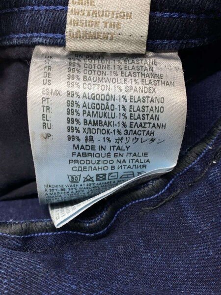 DIESEL([イリョウ/フクショク]ディーゼル) / ダメージ加工スキニー 