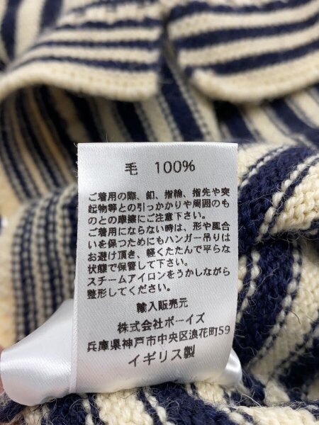 Le Tricoteur 36サイズ ホワイト ニットセーター 長袖 Le Tricoteur(ル 