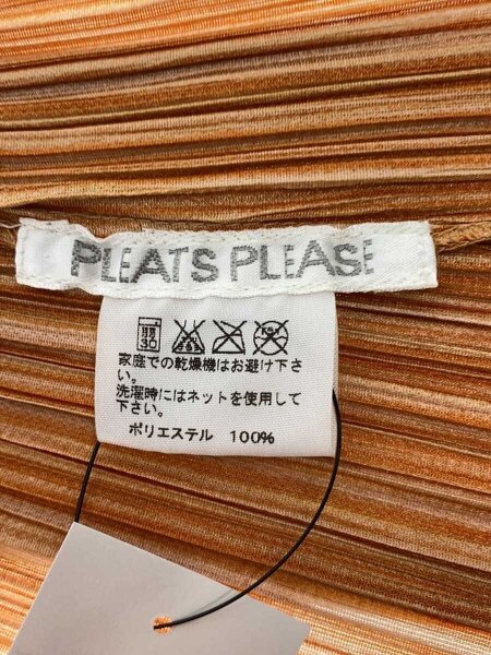 PLEATS PLEASE ISSEY MIYAKE(プリーツプリーズイッセイミヤケ) / ベル