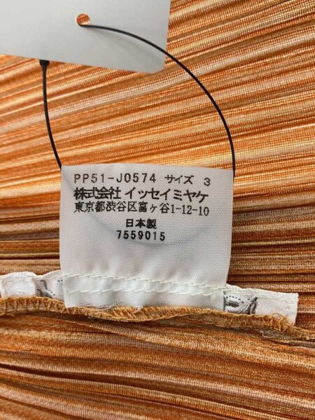 PLEATS PLEASE ISSEY MIYAKE(プリーツプリーズイッセイミヤケ) / ベル
