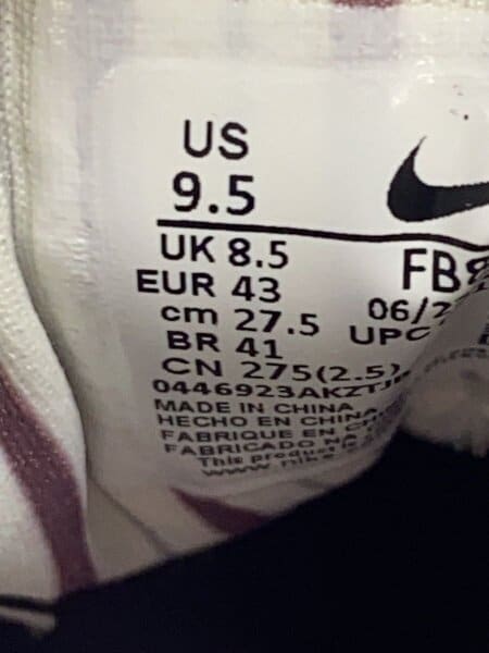 NIKE(ナイキ) / AIR MAX 1 PRM/27.5cm/GRY// | 中古品の販売・通販なら 