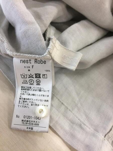 nest Robe(ネストローブ) / 01201-1043/天然染めリネン2way変形 