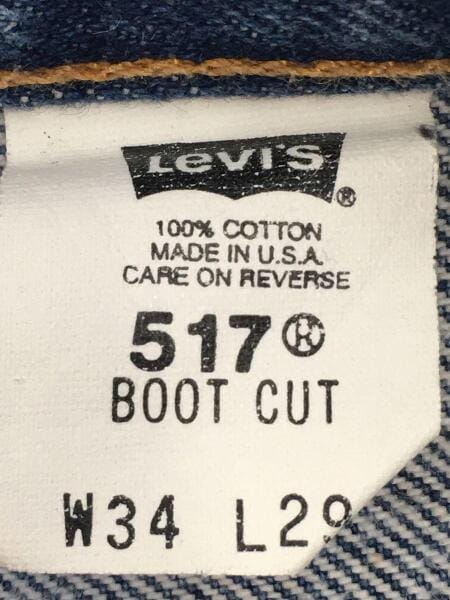 Levi's(リーバイス) / ブーツカットパンツ/34/コットン/IDG/90s/USA製