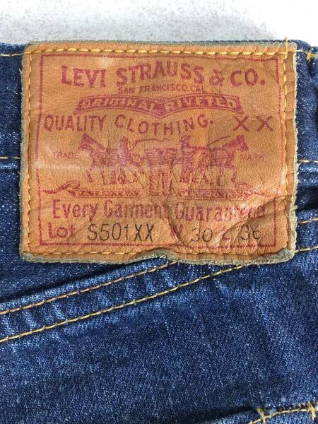 Levi