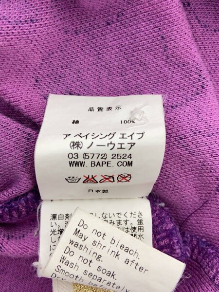 A BATHING APE(アベイシングエイプ) / ポロシャツ/M/コットン/パープル 