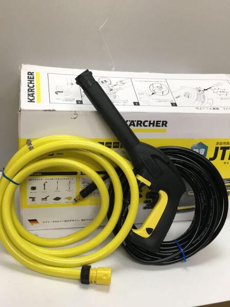 KARCHER(ケルヒャージャパン) / 高圧洗浄機/JTK Silentサイレント