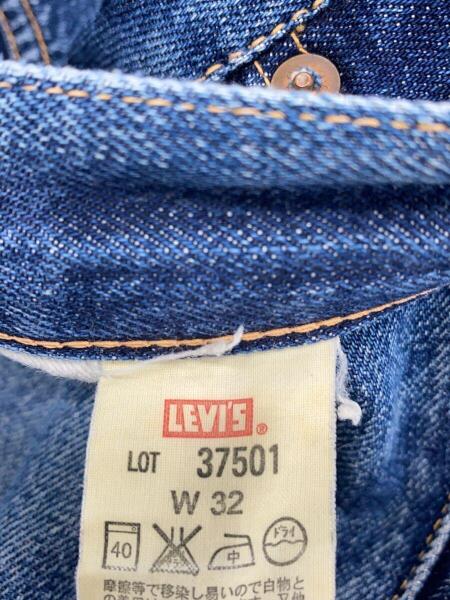 Levi's Vintage Clothing(リーバイスヴィンテージクロージング