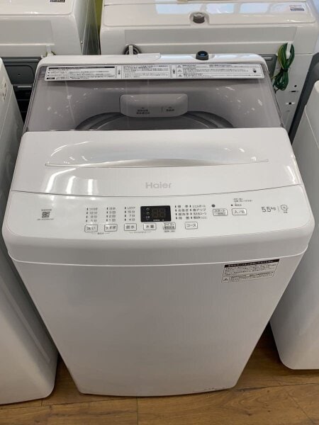 生活家電 宮城県 洗濯機 ハイアール