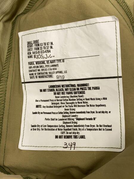 U.S.NAVY(ユーエスネイビー) / ナイロンジャケット/S/ナイロン/GRN