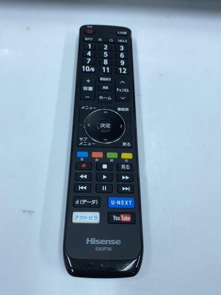 Hisense(ハイセンス) / 薄型テレビ・液晶テレビ 32N20 [32インチ 
