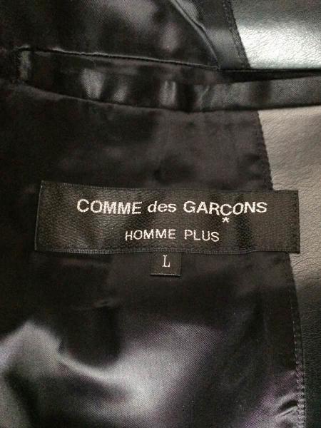 コムデギャルソンオムプリュス ライダースジャケット 黒 サイズM AD2015 COMME des GARCONS HOMME PLUS(コムデギャルソンオムプリュス