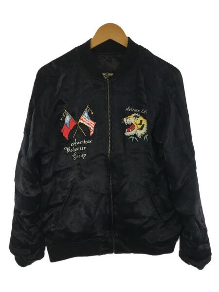 AVIREX FLYNG TIGERS スカジャン サイズL