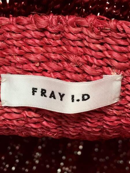 FRAY I.D(フレイアイディー) / 22SS/アバカトートバッグ/植物繊維 