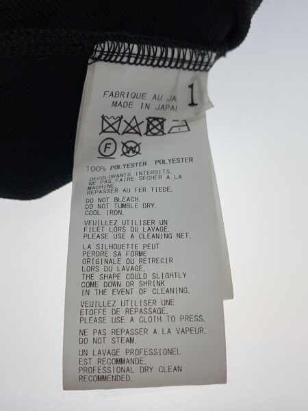 YOHJI YAMAMOTO(ヨウジヤマモト) / POLYESTER TWILL 2-WAY SKIRTロング