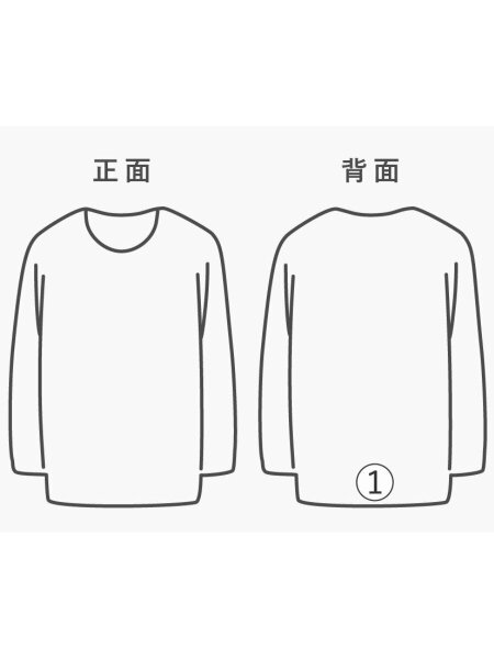 CMMN SWDN(コモンスウェーデン) / 23SS/CURT LACE POLO/ポロシャツ/S 