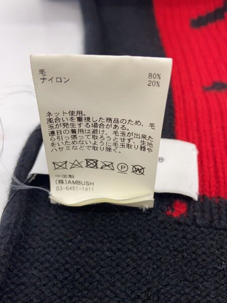 AMBUSH(アンブッシュ) / マフラー/ウール/GRY/メンズ/AMBKN-111 | 中古