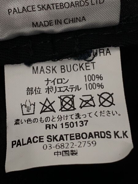 25aw 新品 Palace ゴアテックス チューリップ バケット ロゴ ハット PALACE(パレス) / CORDURA/MASK BUCKET/バケットハット/--/ナイロン