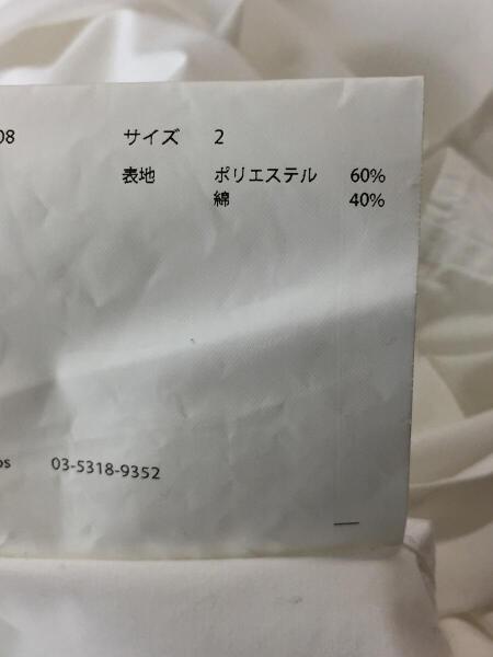 kudos(クードス) / 長袖シャツ/2/コットン/ホワイト/KB20XX08/TWISTED