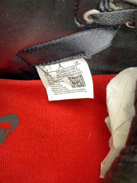 NIKE(ナイキ) / ハイカットスニーカー/28.5cm/RED/FD4810-061 | 中古品