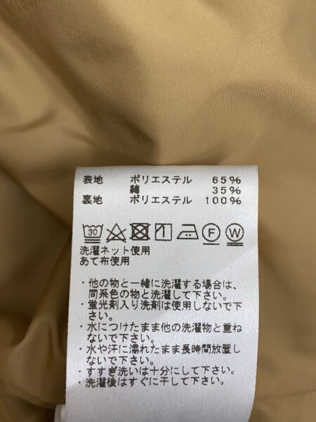 THE NORTH FACE PURPLE LABEL(ザノースフェイスパープルレーベル